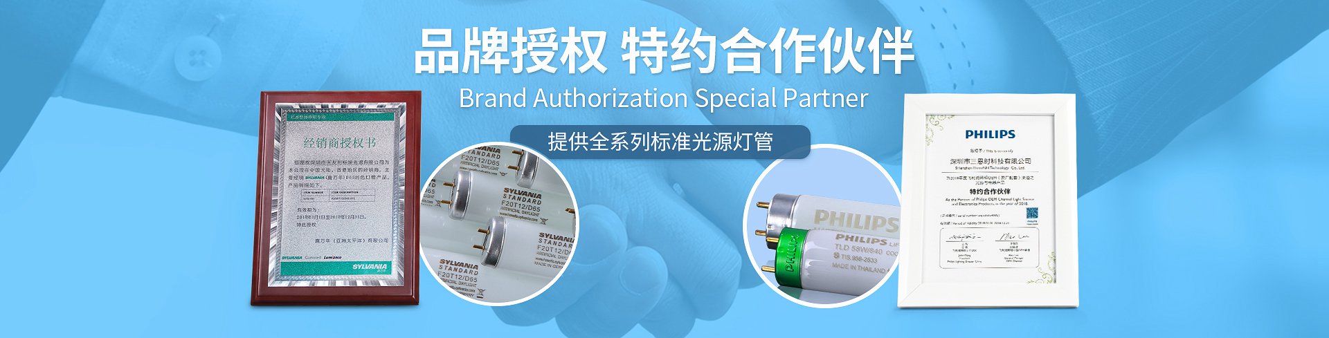 鸿运国际手机登陆入口