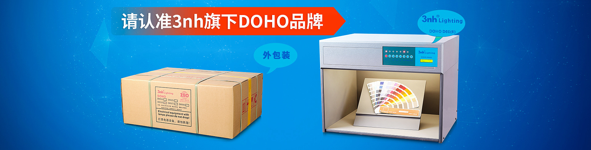 鸿运国际在线首页